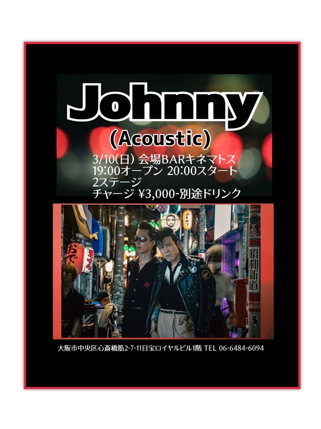 20240310 Johnny Acoustic Live class=