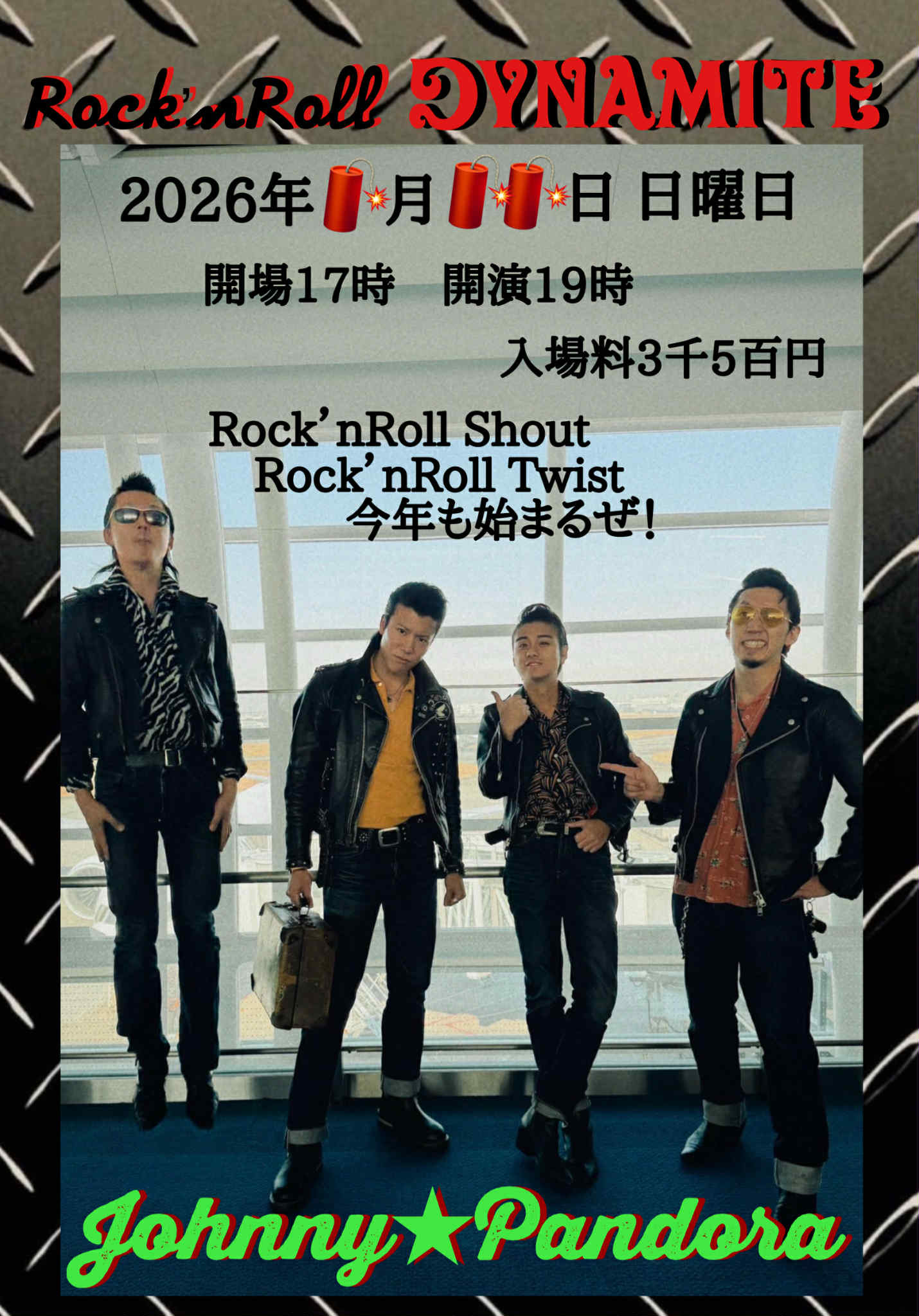 Johnny & Associates NEWS 15th Anniversa… Johnny & Associates NEWS 15th Anniversa… Johnny & Associates